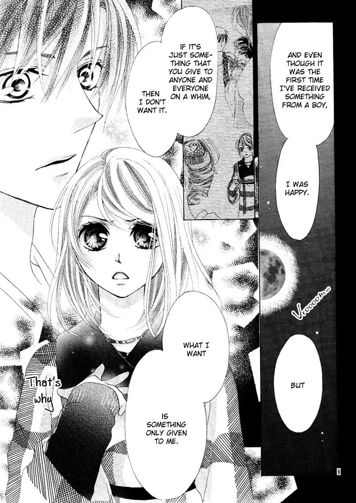 Koi, Hirari Chapter 2 10